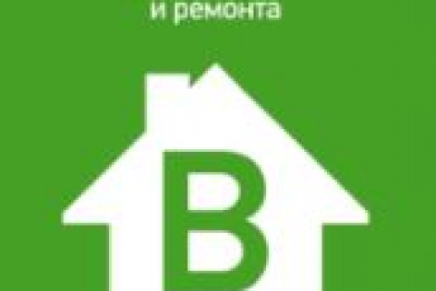 Пленка Четыре мастера пароизоляционная В (30м2) 1,6 х18,750
